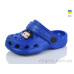 Кроксы Inblue
